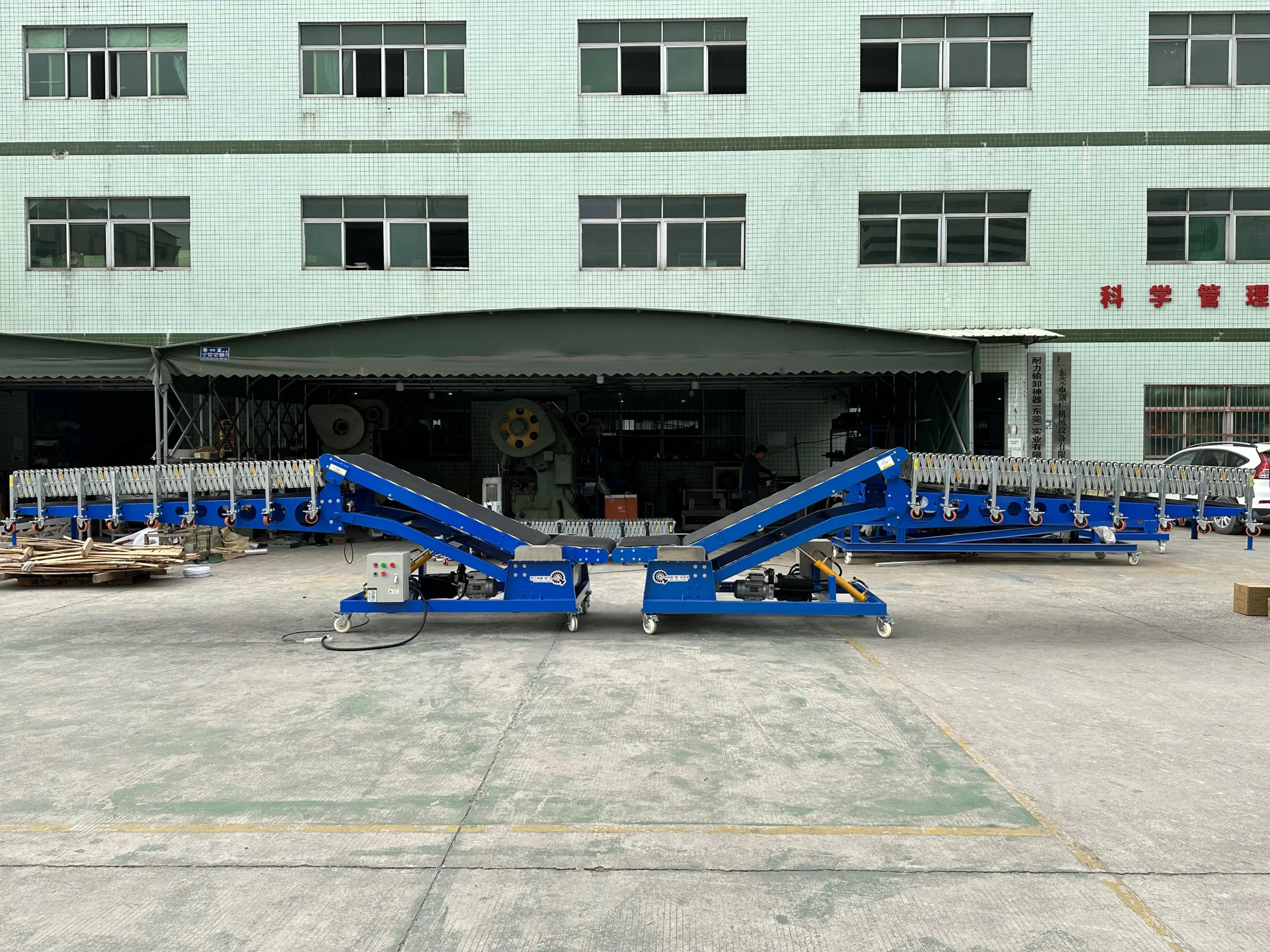 Small Hydraulic Conveyor Designed by Naili Conveyor