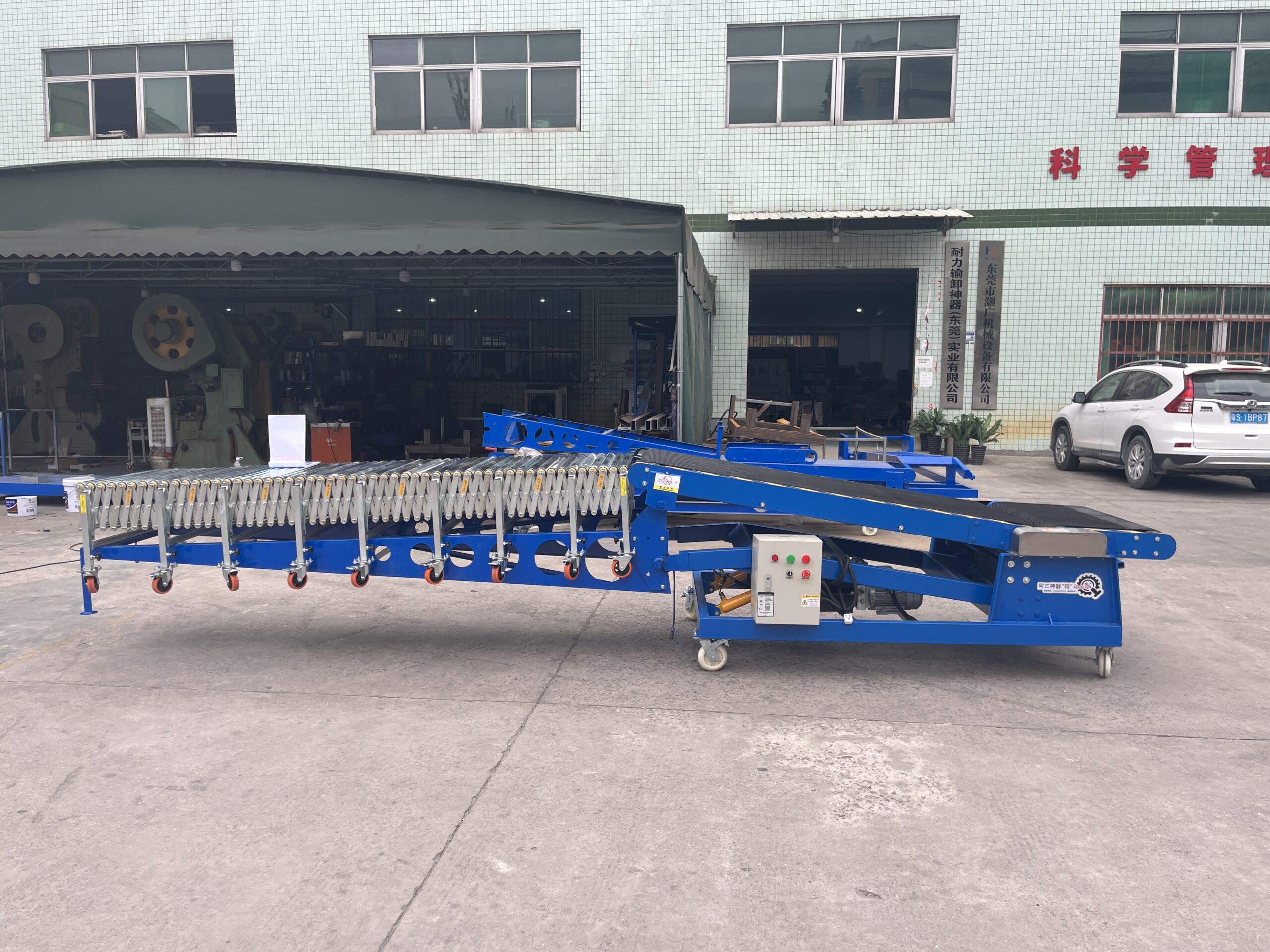 Hydraulic Conveyor - Small