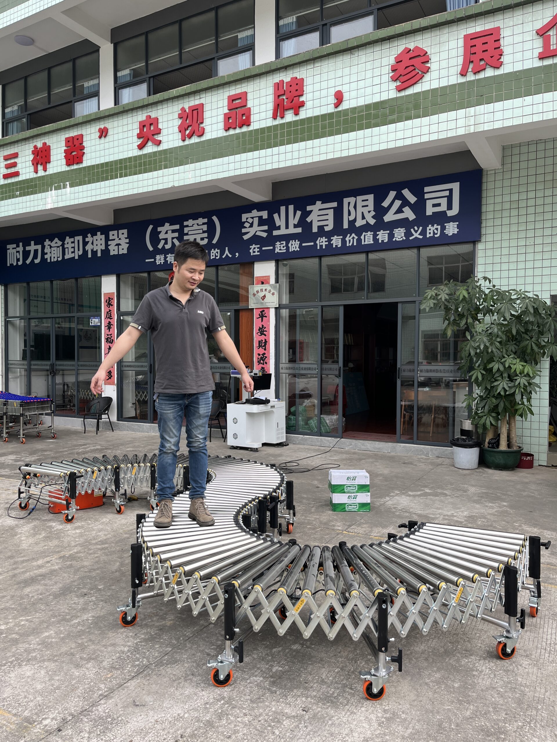 Powered Roller Conveyor - Multi-wedge Belt Driven