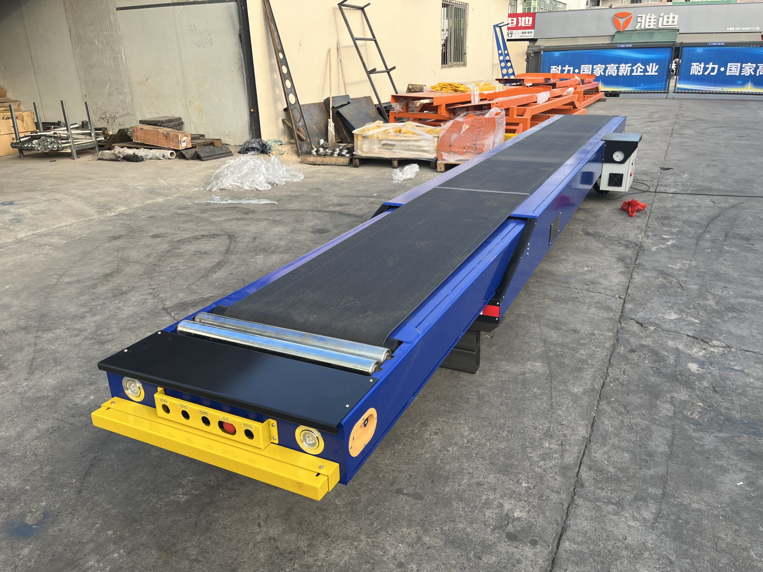 Telescopic Conveyor - 2 Sections
