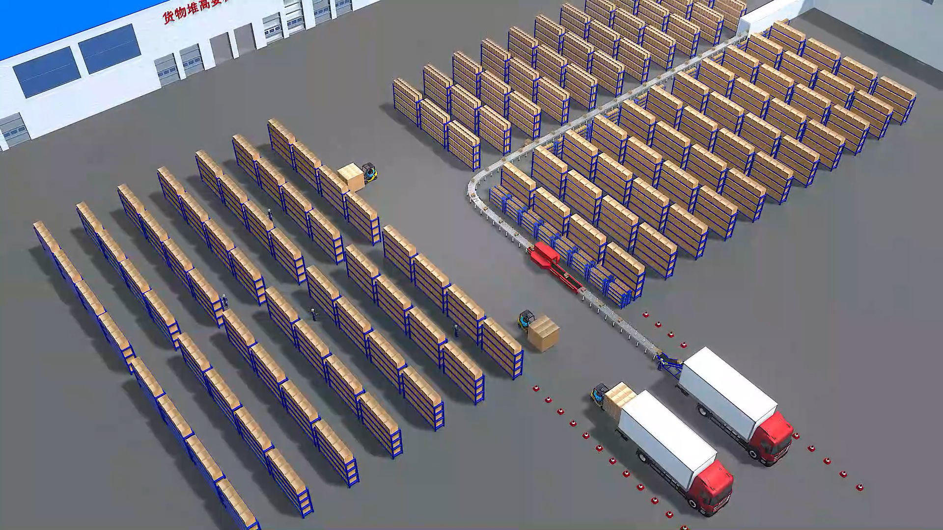 2025.02.22 - Traditional Loading v.s. Conveyor Loading in Logistics Industry