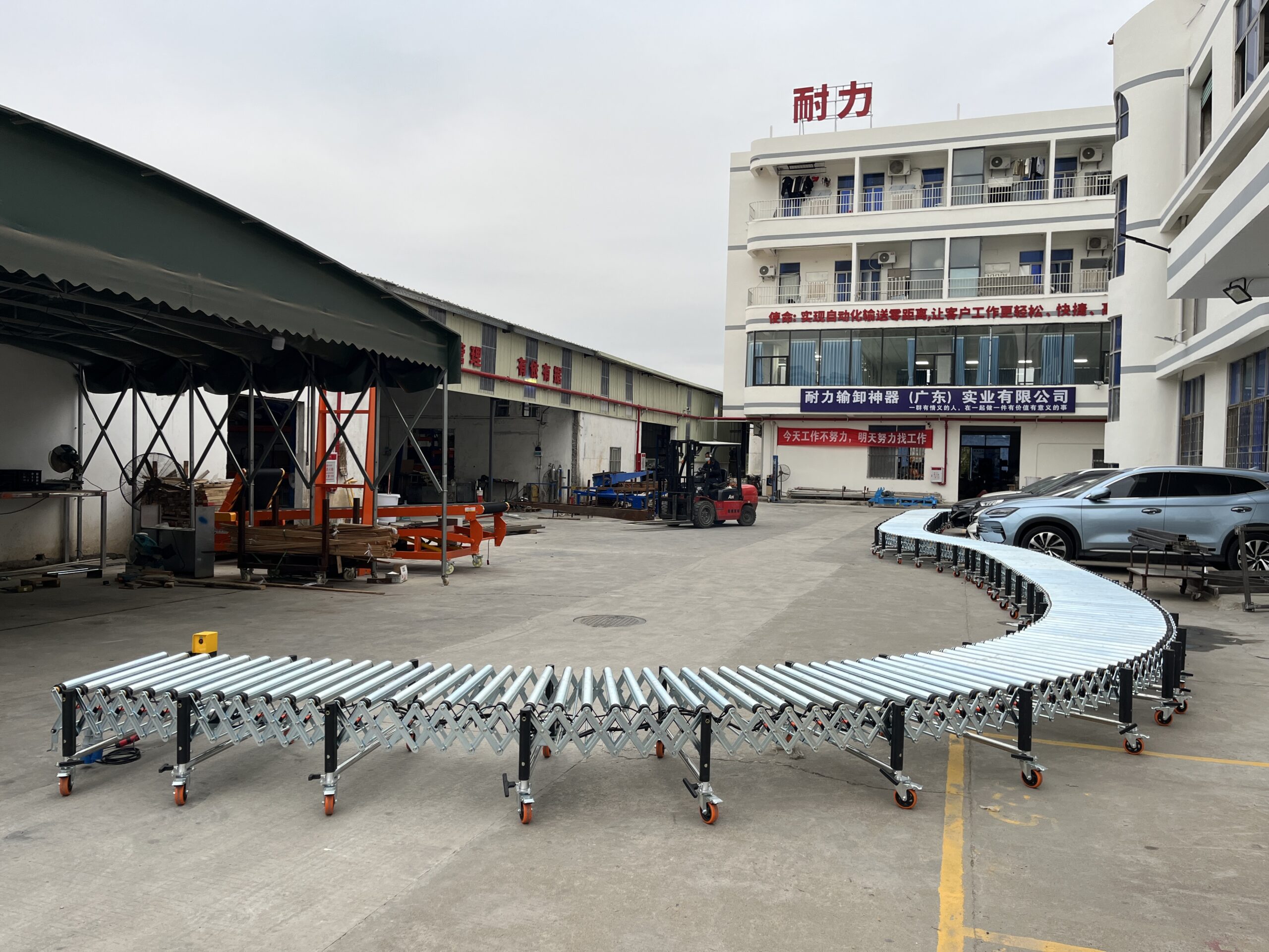 Expandable Powered Roller Conveyor - Multi-wedge Belt Driven