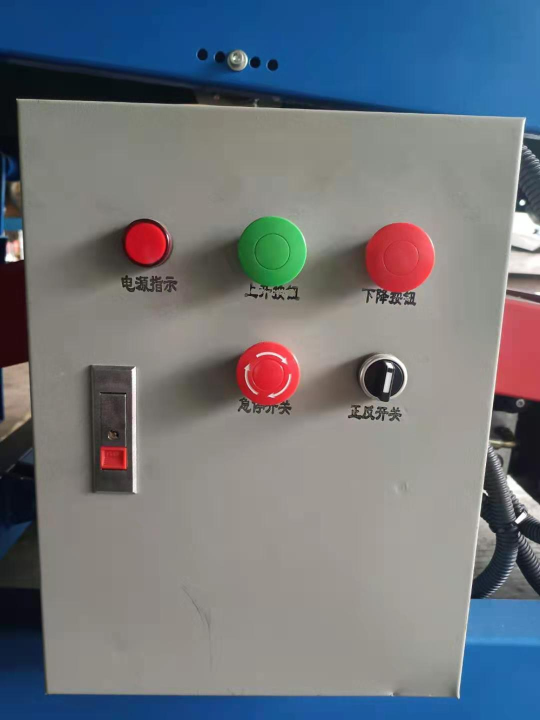 4. Electric Control Box