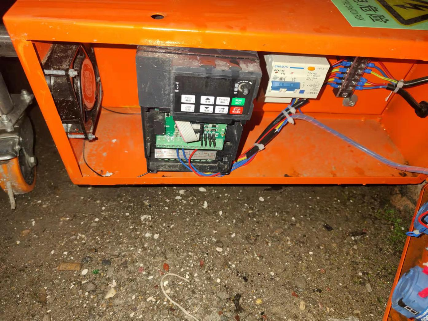 5. Protect control box from water