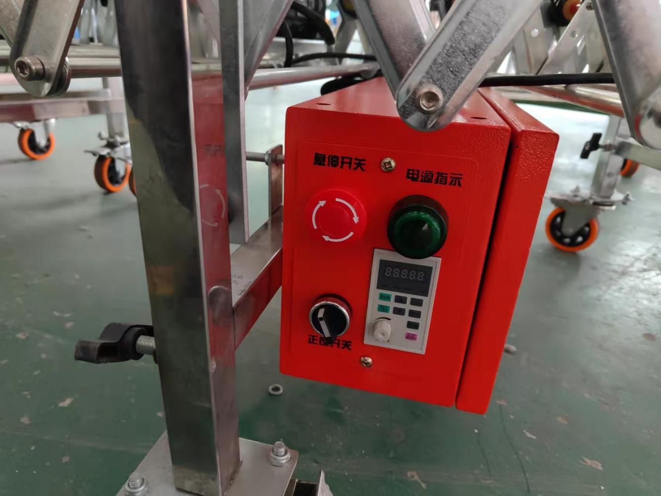 7. Avoid pressing frequency converter buttons