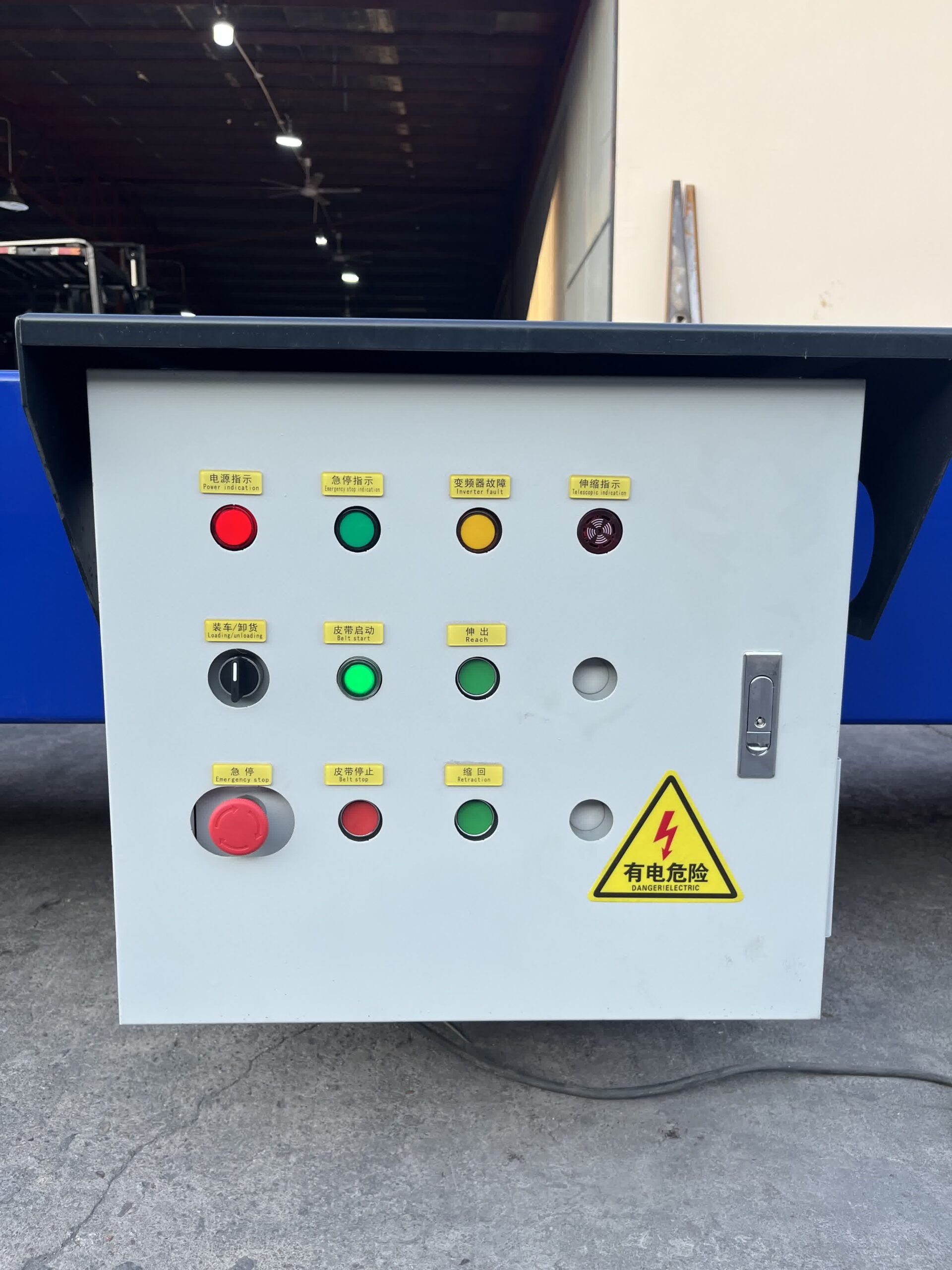 telescopic conveyor electric control box
