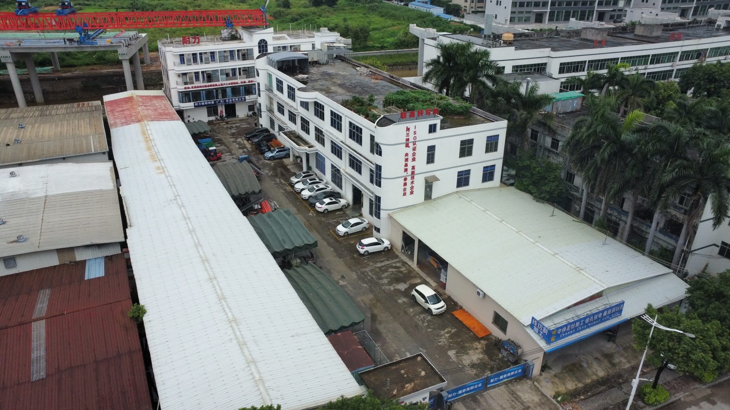 The panoramic view of Naili Conveyor Factory
